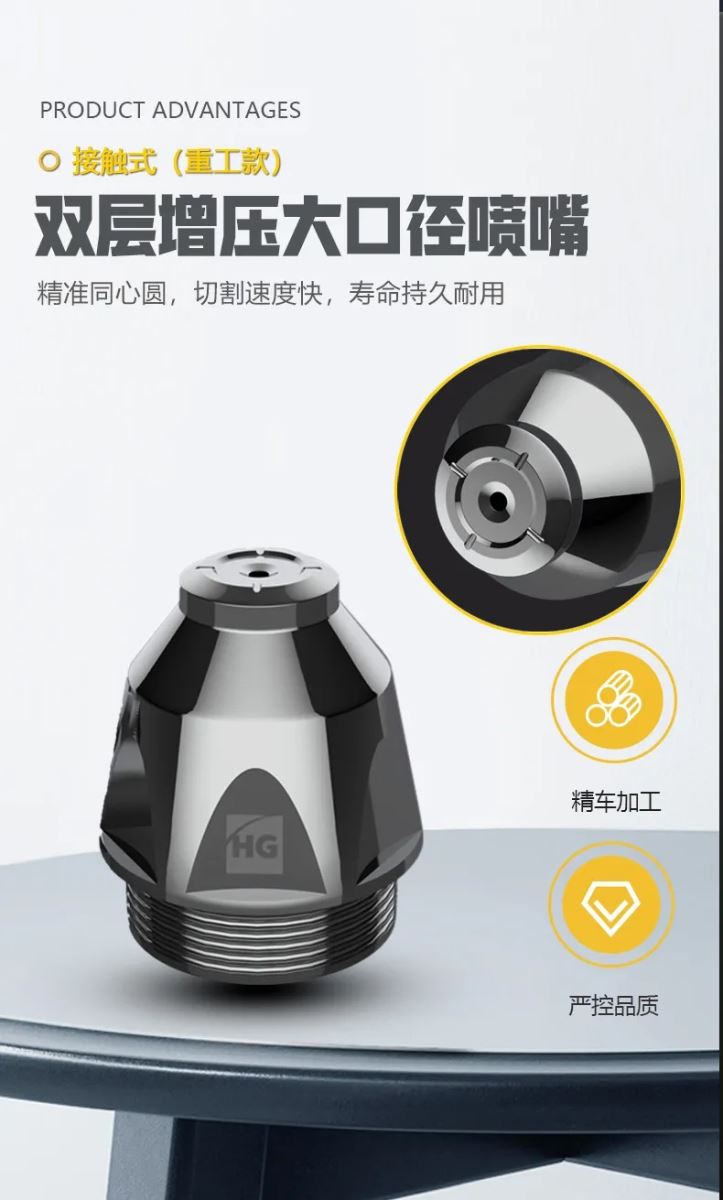 云顶集团welcome官网